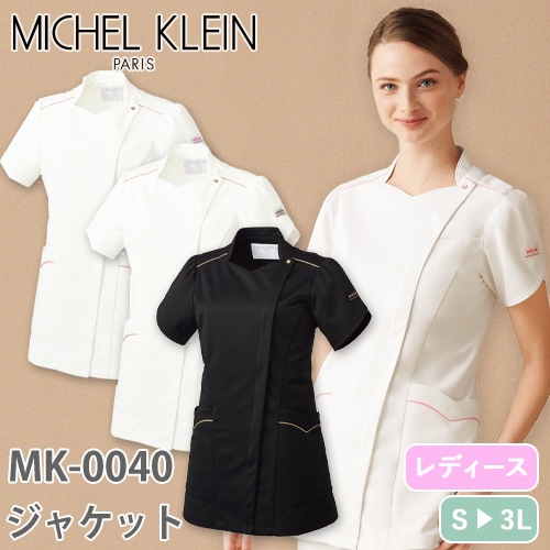 MK-0040 ジャケット[女]