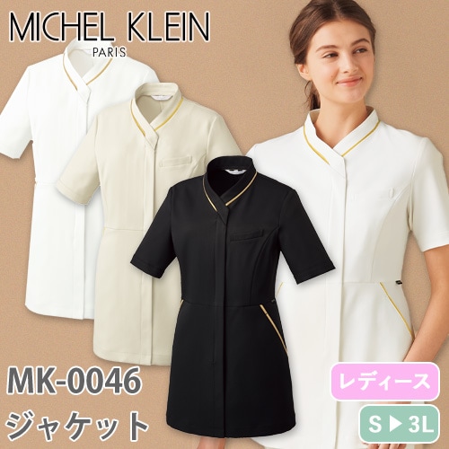 MK-0046 ジャケット[女]