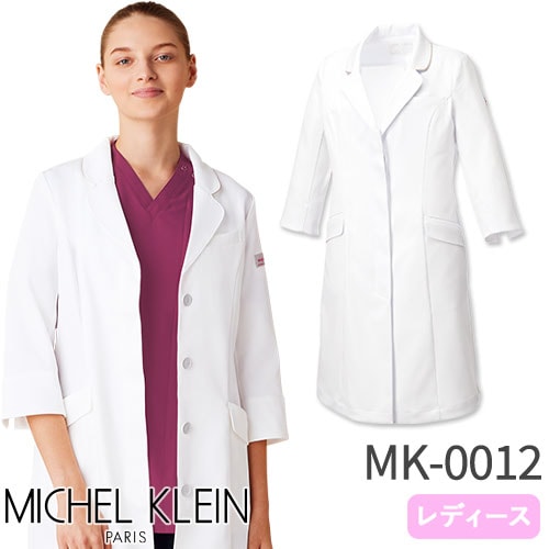 MK-0012 ドクターコート[女]