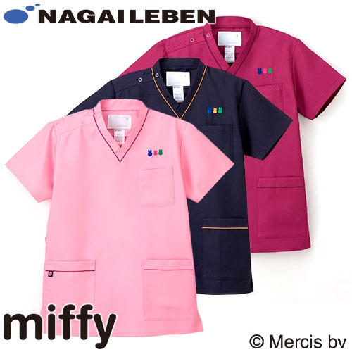 スクラブ 白衣 医療 半袖 MFF-5832 ナガイレーベン Naway 男女兼用