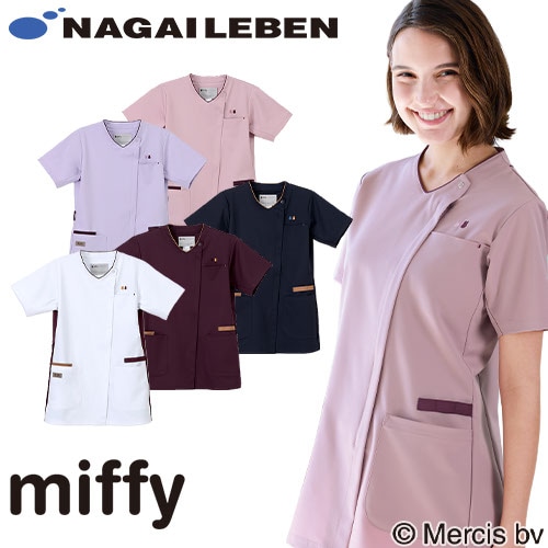 スクラブ 白衣 医療 半袖 MFS-5852 ナガイレーベン Naway 男女兼用