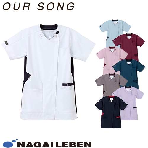 AY-5542、AW-5547 男女兼用スクラブ