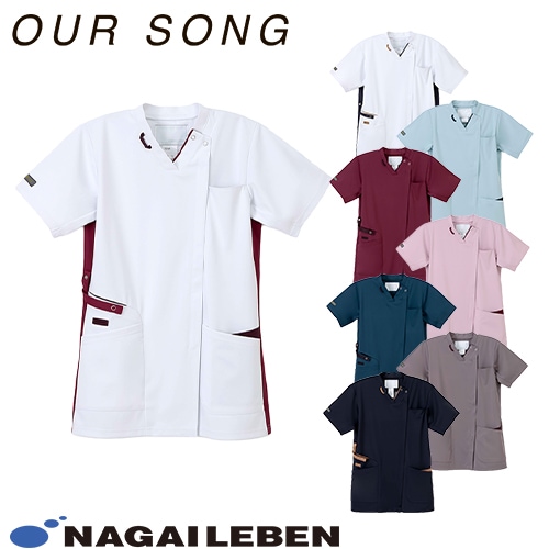 AY-5532、AW-5537 男女兼用スクラブ