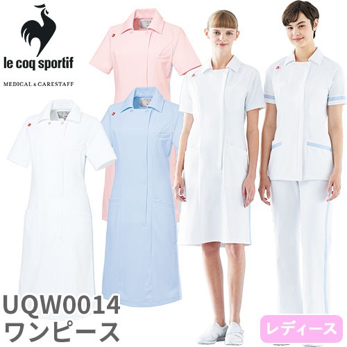 チェックテープ ワンピース 白衣 ナース服 UQW0014 ルコック ルコック