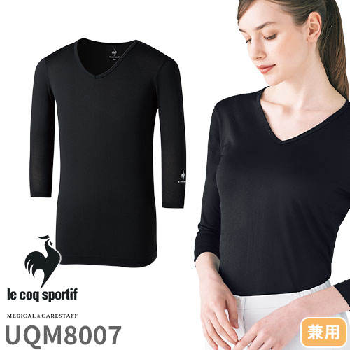 UQM8007 ユニセックス インナーTシャツ