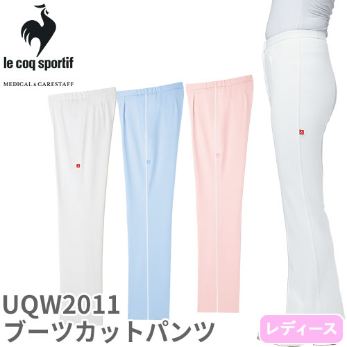 UQW2011 ブーツカット パンツ