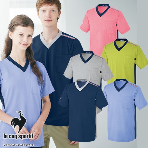 メール便対応】Vネック Tシャツ UZL3201 ルコックスポルティフ 介護