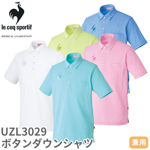 UZL3029 ボタンダウンシャツ