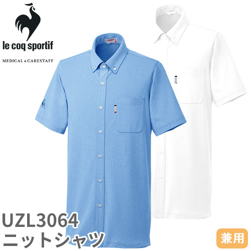 UZL3064 ニットシャツ
