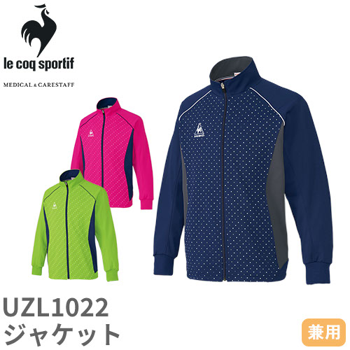 UZL1022 ジャケット