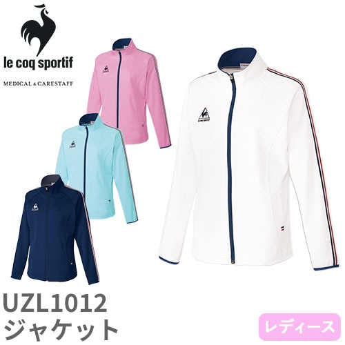 UZL1012 ジャケット