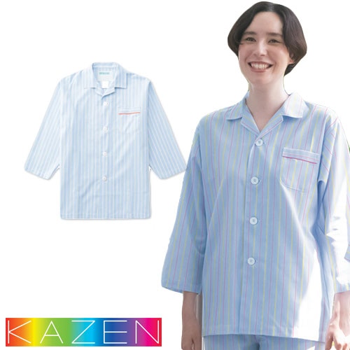 218-98 患者衣(パジャマ型)