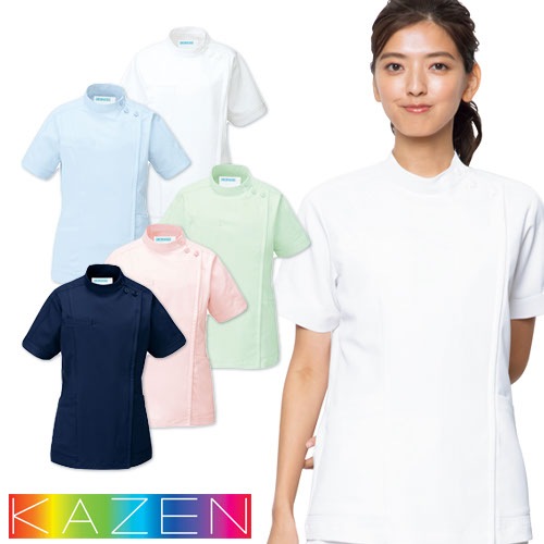 ジャケット KAZEN カゼン 白衣 医療 253 メンズ S-5L 半袖 KC 医務衣