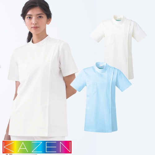 263-10、263-11 レディス医務衣 半袖