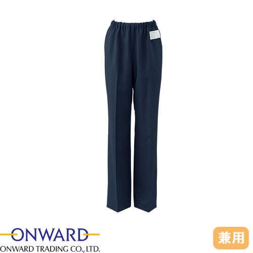 スクラブ パンツ オンワード ONWARD ラフィーリア PO-2023 白衣 ズボン ユニセックス 男女兼用 医療用 人気 制服 ユニフォーム 医師  看護師 スリム 病院 おしゃれ かわいい 可愛い かっこいい 動きやすい