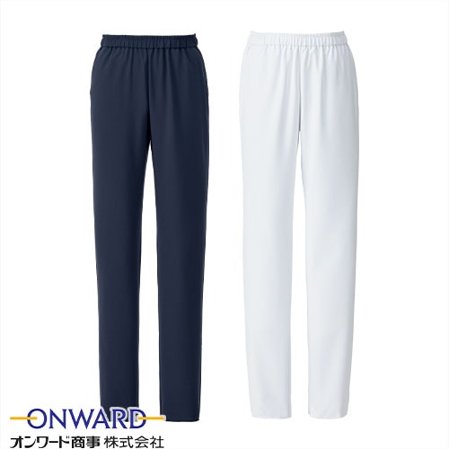 PR-5032、PR-5033 男女兼用テーパードパンツ