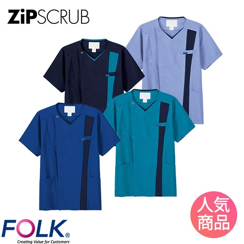 7058SC-2、7058SC-37 ZiPSCRUB メンズジップスクラブ