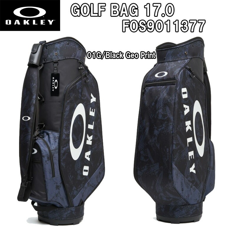 オークリー OAKLEY GOLF BAG 17.0 FOS901377 ゴルフ キャディーバッグ