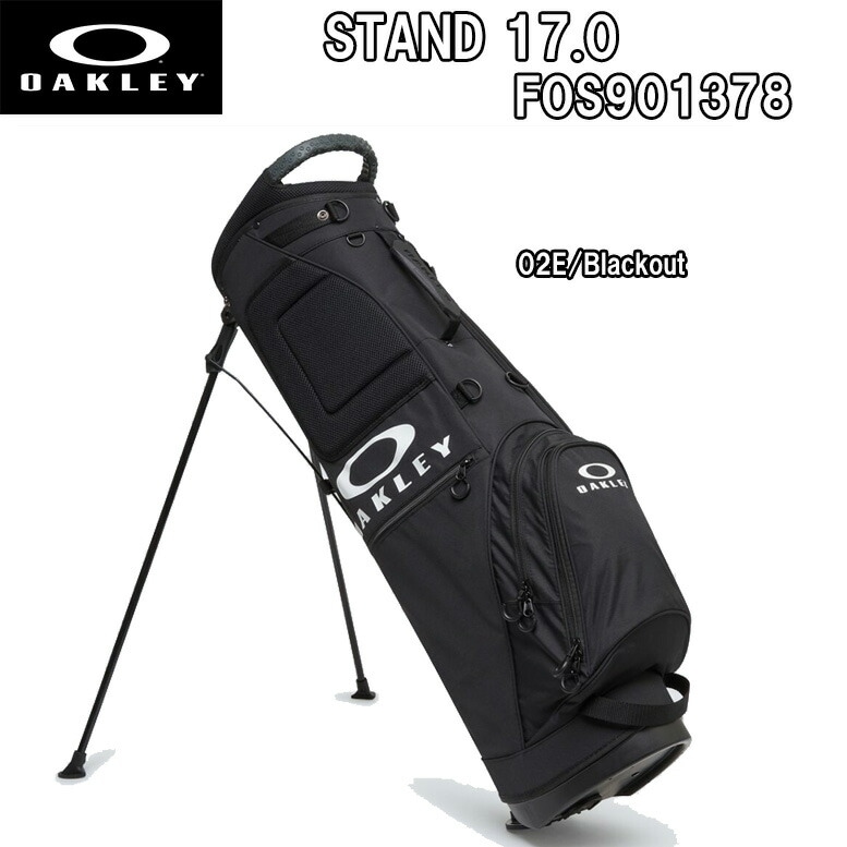 オークリー OAKLEY GOLF STAND 17.0 FOS901378 ゴルフ スタンド キャディーバッグ 日本正規品 | ゴルフ,キャディバッグ  | Mスポーツ 本店