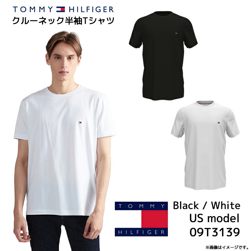 TOMMY HILFIGER ワンポイントロゴ半袖Tシャツ 選べる8カラー