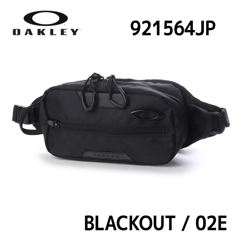 オークリー ウエストポーチ エッセンシャルウエスト3.0 ブラック