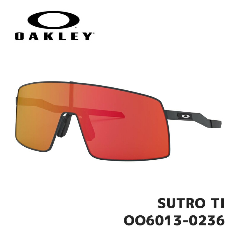 オークリー サングラス OAKLEY SUTRO TI OO6013-0236 Satin Carbon
