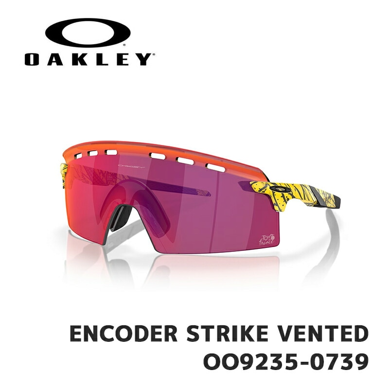 オークリー サングラス OAKLEY ENCODER STRIKE VENTED OO9235-0739 Tdf