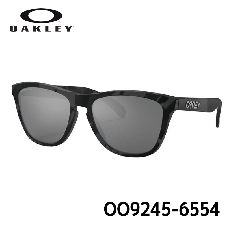 オークリー サングラス フロッグスキンOAKLEY FROGSKINS (A) OO9245