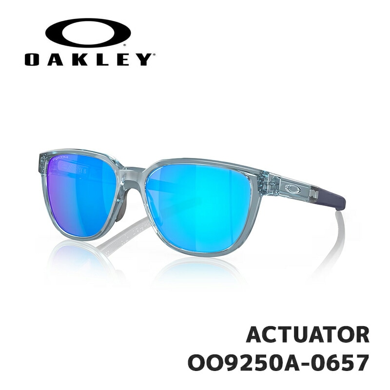 [Oakley] サングラス OO9250A ACTUATOR A Amazon | [オークリー] サングラス OO9250A ACTUATOR A BLACK