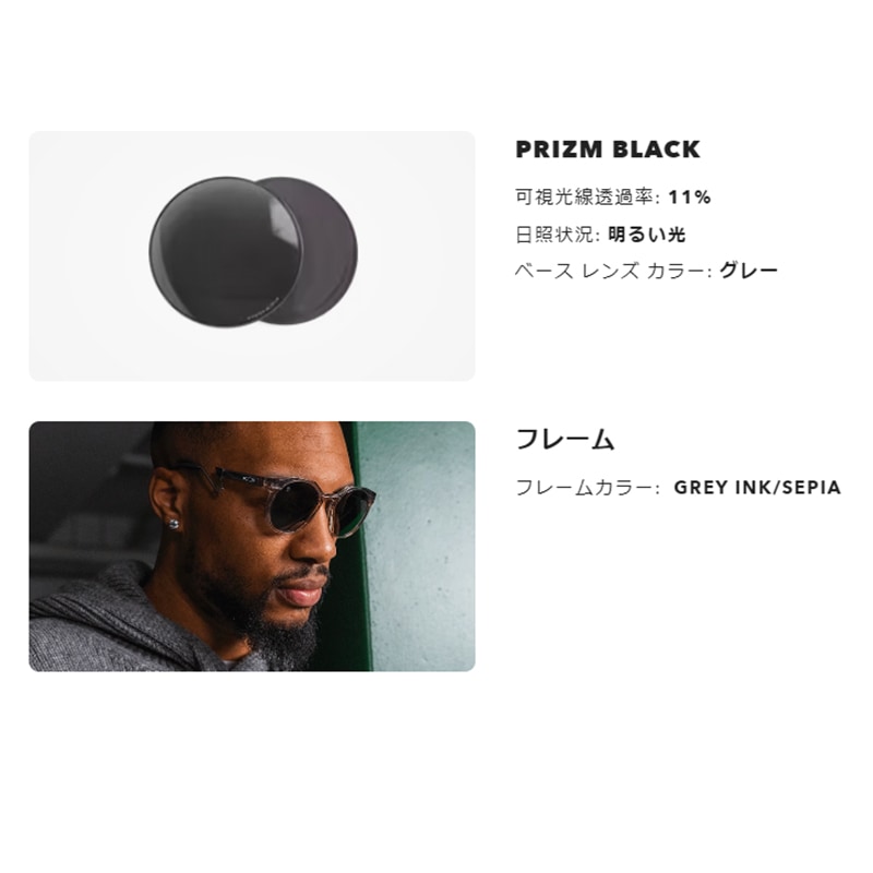 オークリー サングラス ハウストン メタルOAKLEY HSTN METAL OO9279