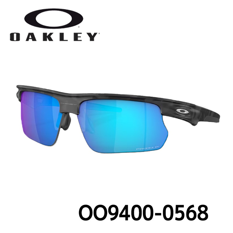 オークリー サングラス バイスフィエラOAKLEY BISPHAERA OO9400-0568