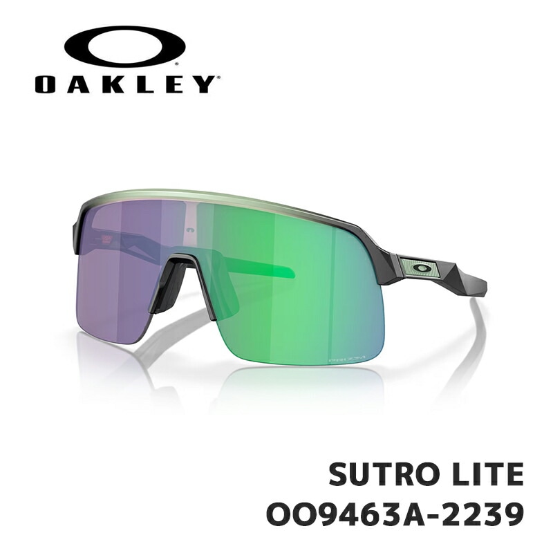 オークリー サングラス OAKLEY SUTRO LITE OO9463A-2239 Matte Jade Fade / Prizm Jade Low  Bridge Fit スートロライト [日本正規品] | メーカー別,あ行,オークリー | Mスポーツ 本店