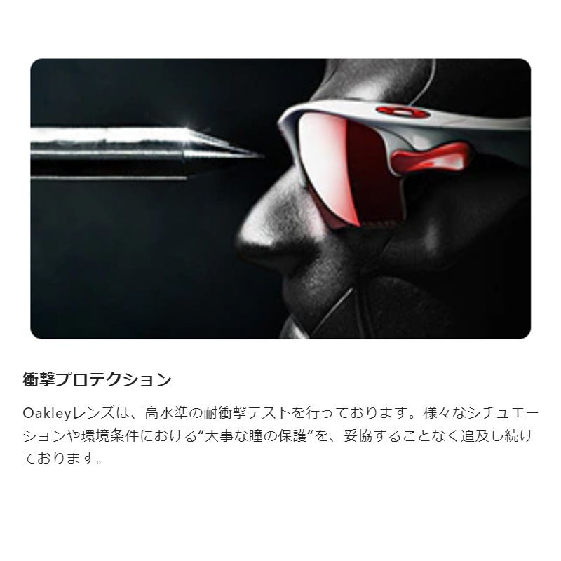 オークリー サングラス エンコーダーOAKLEY ENCODER (A) OO9472F-1739