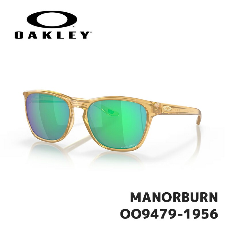 オークリー MANORBURN(マナーバーン) L(133mm) M.BLACK/P.BLACK POLARIZED オークリー サングラス OO9479-04-56 OAKLEY MANORBURN