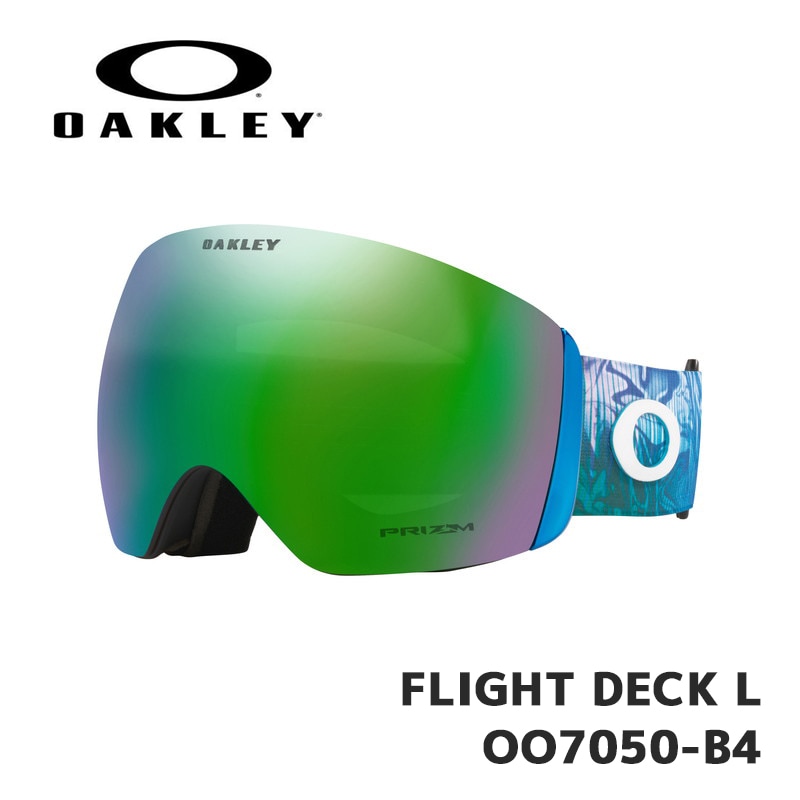 スキー・スノーボードアクセサリー OAKLEY FLIGHT DECK L OO7050-B4 Blue oo7050-b4-01.jpg