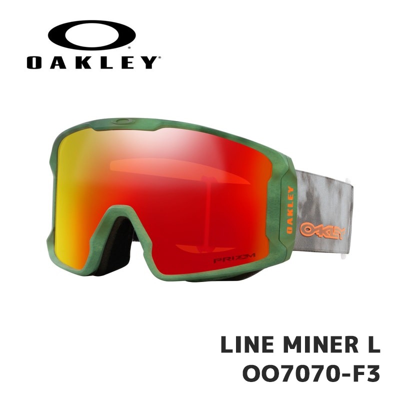 在庫有り！即納】オークリー ゴーグル OAKLEY LINE MINER L OO7070-F3