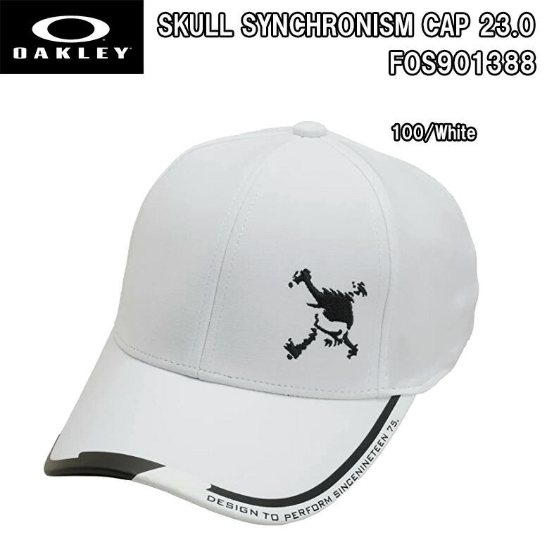 オークリー スカル ゴルフキャップ OAKLEY GOLF SKULL SYNCHRONISM CAP