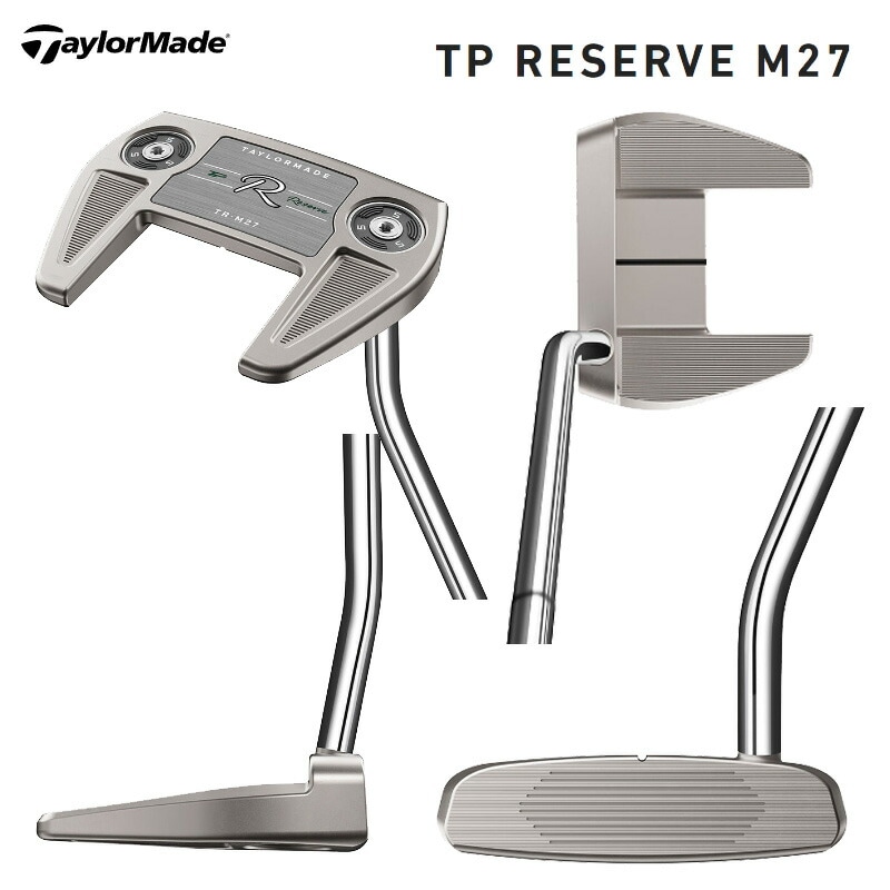 tp-reservem27-001.jpg