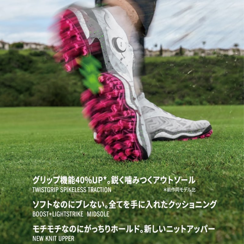 日本正規品】アディダス スパイクレス ゴルフシューズ コードカオス 25