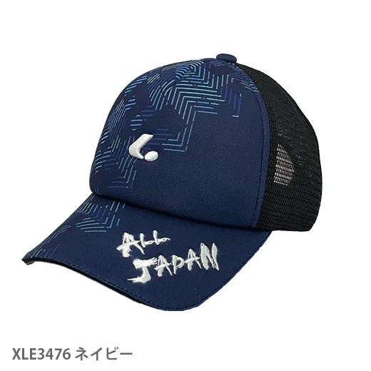 ルーセント テニス ALL JAPAN キャップ 2024年モデル (ネイビー) XLE3476 ネイビー LUCENT |  メーカー別,や行,ヨネックス | Mスポーツ 本店