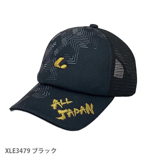 ルーセント テニス ALL JAPAN キャップ 2024年モデル (ブラック) XLE3479 ブラック LUCENT |  メーカー別,や行,ヨネックス | Mスポーツ 本店