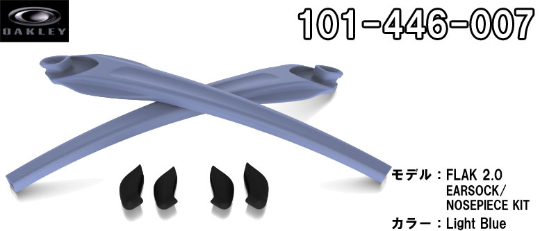 tkrc0066905721.jpg