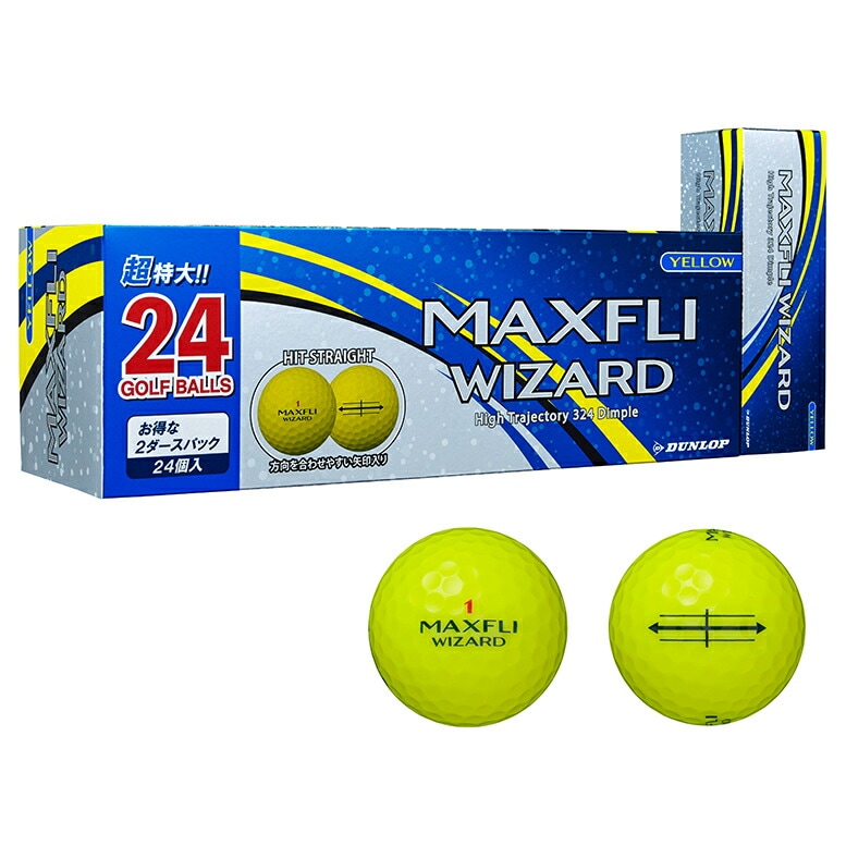 マクスフライ MAXFLI WIZARD Ball ウィザード ボール 2ダースパック
