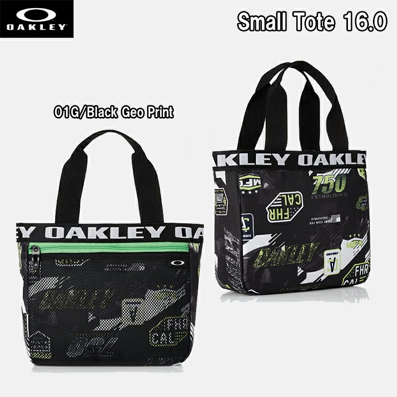 オークリー スモールトートバッグ OAKLEY 2022 Small Tote 16.0 オークリー スモールトートバッグ OAKLEY 2022 Small Tote 16.0