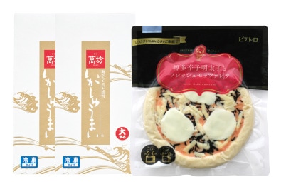 ピエトロピザセット