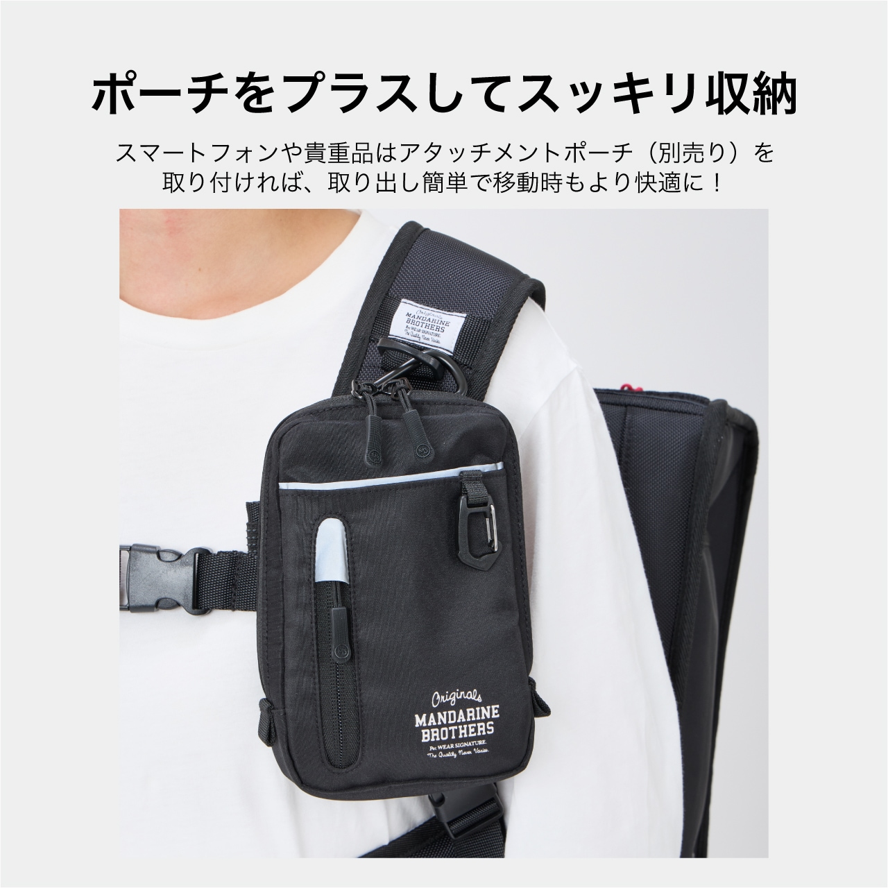 MESH WINSTON HUG BAG | CARRY BAG | 犬服 MANDARINE BROTHERS