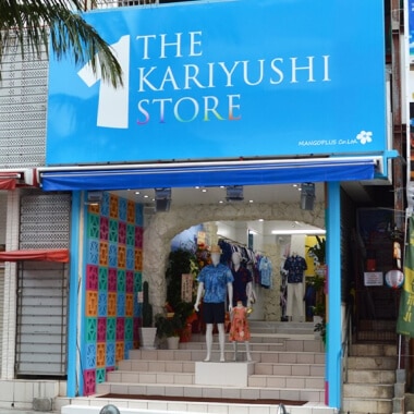 THE KARIYUSHI STORE 那覇国際通り店