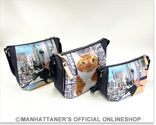 ハンモック ショルダーバッグS 「猫の行動研究」-マンハッタナーズ オフィシャル オンライン ショップ