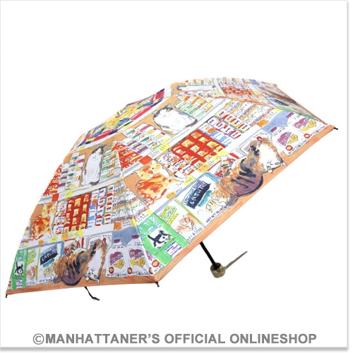 晴雨兼用折りたたみ傘 「グルメ猫」 - マンハッタナーズ