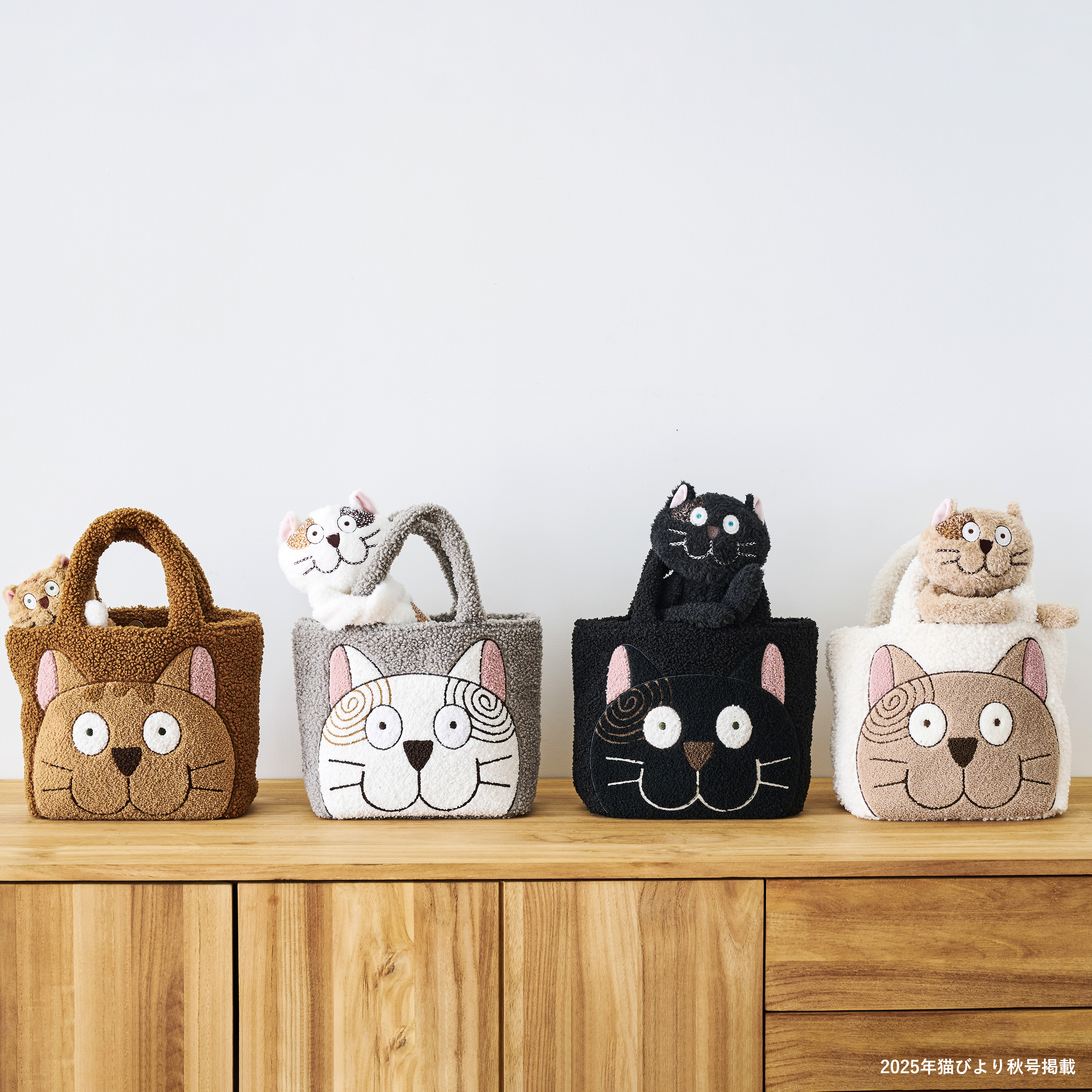 くたくたバッグ ミニトート「トビミケ」 | <FONT size=2 color